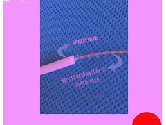 價格合理的高溫電爐扁絲_優(yōu)質(zhì)高溫電爐扁絲由泰州地區(qū)提供