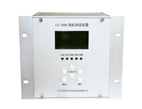 微機線路保護測控