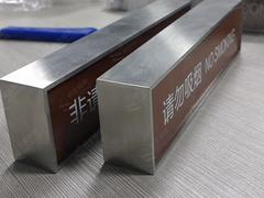 西正標識的樓頂發(fā)光字怎么樣  廣東產(chǎn)業(yè)園標識