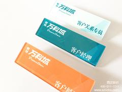小區(qū)標(biāo)識，多向指示牌，地產(chǎn)小區(qū)標(biāo)識，西正標(biāo)識