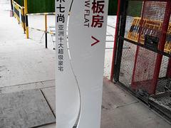 西正標識不銹鋼垃圾桶_價格合理的不銹鋼垃圾桶|專業的垃圾桶