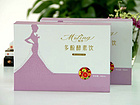 安全的慕婷多酚酵素液——具有口碑的慕婷多酚酵素飲品牌