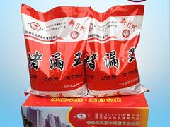 湖北橋梁防水涂料|哪里可以買到銷量好的HUT橋面防水涂料