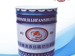 高品質(zhì)的水性灌漿料大量出售 水性防水堵漏材料