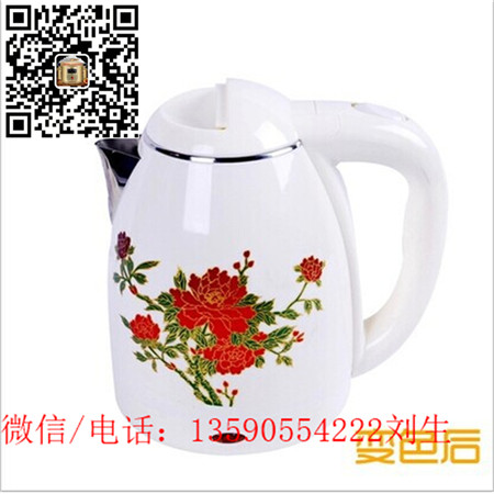 神奇變色電熱水壺 托瑪琳養(yǎng)生壺 跑江湖馬幫會(huì)銷(xiāo)展銷(xiāo)原始圖片2