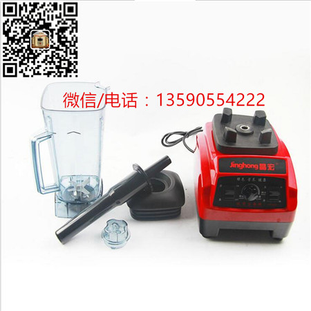 多寶沙冰機(jī)商用奶茶店刨冰碎冰奶昔機(jī)微電腦破壁機(jī)供馬幫淘寶直銷原始圖片3