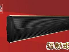 好的風幕機供應(yīng)商 蘭州風幕機