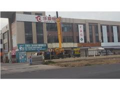 口碑好的店面裝修價格——福建店面裝修公司