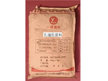 河南灌漿料質(zhì)量好價格低的企業(yè)----一林建材有限公司