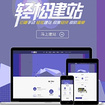 綠思維科技公司提供專業(yè)的搜索引擎免費排名 市轄區(qū)搜索引擎免費排名