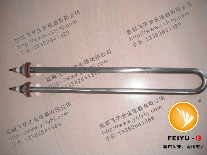 開水器加熱管原始圖片2