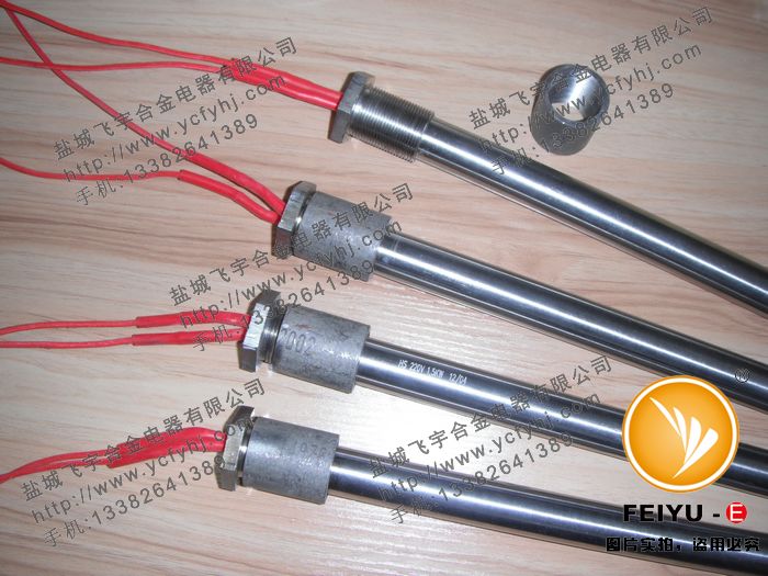 單頭沖模加熱管