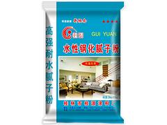 膩?zhàn)臃郛a(chǎn)品 桂源膩?zhàn)臃坌星閮r(jià)格