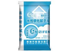 家居美膩子粉專業報價 廣州家居美生態環保膩子粉精品型