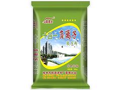 為您推薦桂林桂源膩子粉xjb高的水性鋼化膩子粉|清遠水性鋼化膩子粉