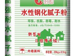 質量好的膩子粉找桂林桂源膩子粉 桂林膩子粉廠家價格