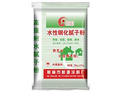桂林桂源膩子粉口碑好的桂林膩子粉銷售商——價格合理的桂林膩子粉