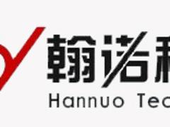 400電話哪個公司好：哈爾濱哪里辦理400電話咨詢