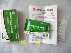 痔瘡輔料上哪買比較好 濟南痔瘡輔料