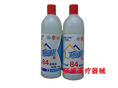 頤德醫(yī)療器械專業(yè)84xd液品牌 聊城84xd液