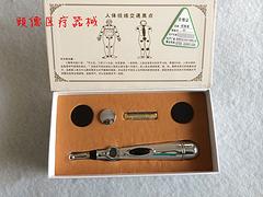 针灸人体模型厂家：颐德医疗器械针灸人体模型制作商