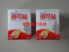 血壓計(jì)供應(yīng)商，濰坊哪里有賣質(zhì)量{yl}的血壓計(jì)