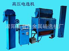 貴港鈦礦機(jī)|鑫達(dá)選礦機(jī)械設(shè)備新款跳汰機(jī)出售