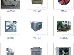 【廠家推薦】質(zhì)量良好的環(huán)境設備動態(tài)|水簾廠家