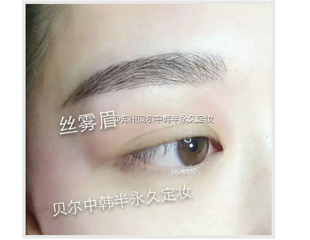 半{yj}定妝培訓哪里有|半{yj}化妝學費多少錢