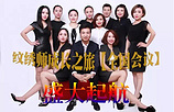 點痣筆上哪買比較好_優(yōu)惠的微型等離子點痣袪斑點痣筆