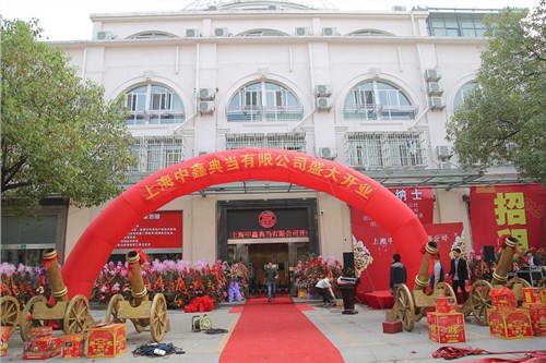上海發布會策劃 上海發布會策劃公司 束影供