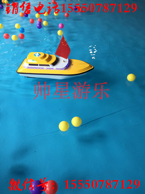 游樂設備 遙控船 高速快艇 帥星方向盤遙控船 djs遙控船原始圖片3