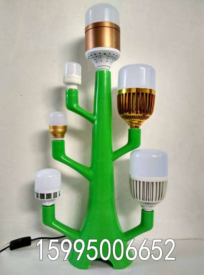 家用led灯泡 商用led节能灯泡