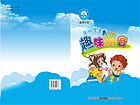松原作文加盟_具有口碑的武漢滴水學堂-作文加盟是由哪家公司提供的