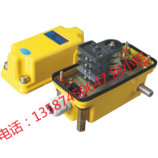 3極16A 戶外防水開關/表面安裝