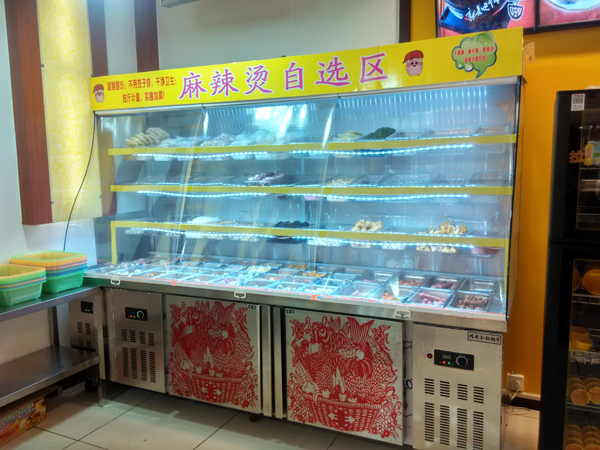 【夫妻開店好項目】山東麻辣燙加盟店品牌besz！