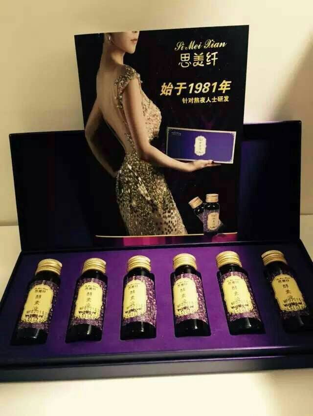 【机不可失！Go！】思美纤酵素梅【思美纤酵素原液】酵素梅加盟