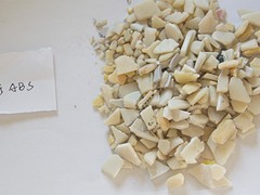 新PP顆粒信息口碑好的商家提供_福州PP工程顆粒價格