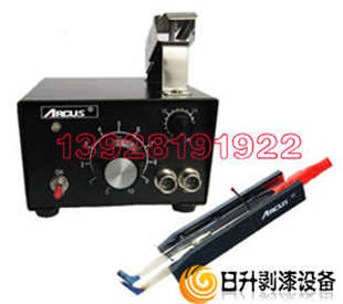 GD-8B漆包線刮漆器|手提式刮漆器|電動式剝漆機批發價格原始圖片2