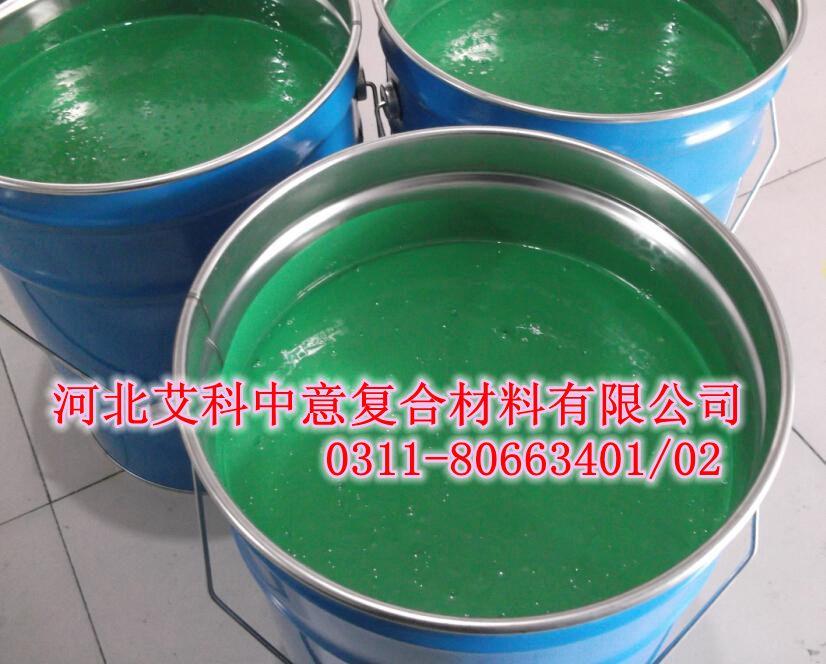 玻璃鋼容器-