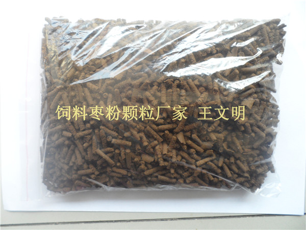 牲畜飼料棗粉顆粒大量批發(fā)