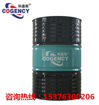供應(yīng)科嘉斯TSA46號汽輪機油廠家生產(chǎn)批發(fā)價格原始圖片2