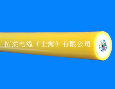 拓柔零浮力拖曳電纜水下機器人電纜深海海水探測電纜零浮力光電混合纜