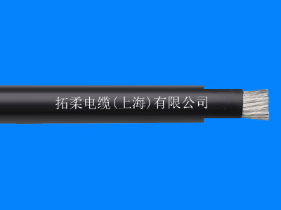 上海拓柔柔性單芯光伏電纜太陽能電纜光伏直流電纜光伏電纜 PVF-1