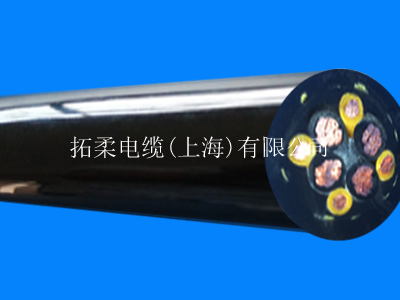 行車抓斗電纜垃圾吊電纜成槽機抓斗電纜船用抓斗電纜拓柔行車開閉電纜