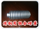 煉鋼機構用彈簧定做/邯鄲市常青彈簧廠