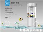 生态鱼缸什么品牌好/河北邯郸市雨辰水族箱