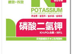 愛普生農(nóng)業(yè)供應(yīng)實惠的生物有機(jī)肥|微生物菌肥廠家
