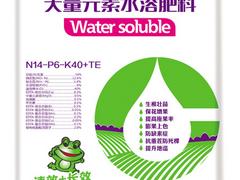 大量元素水溶肥行情|優質大量元素水溶肥上哪買