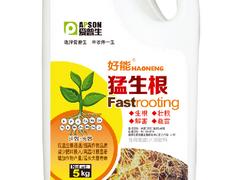 好的大量元素水溶肥料市場價格|大量元素水溶肥料銷售